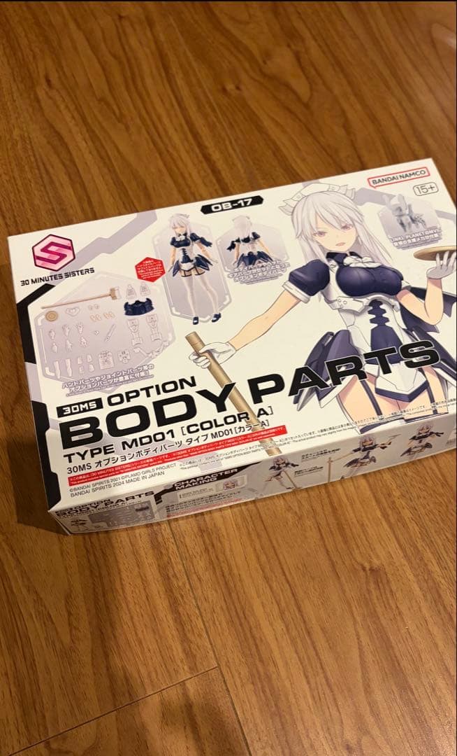 検討中 30MS アルファシスターズファンタズム 2個とMD-01セット - メルカリ