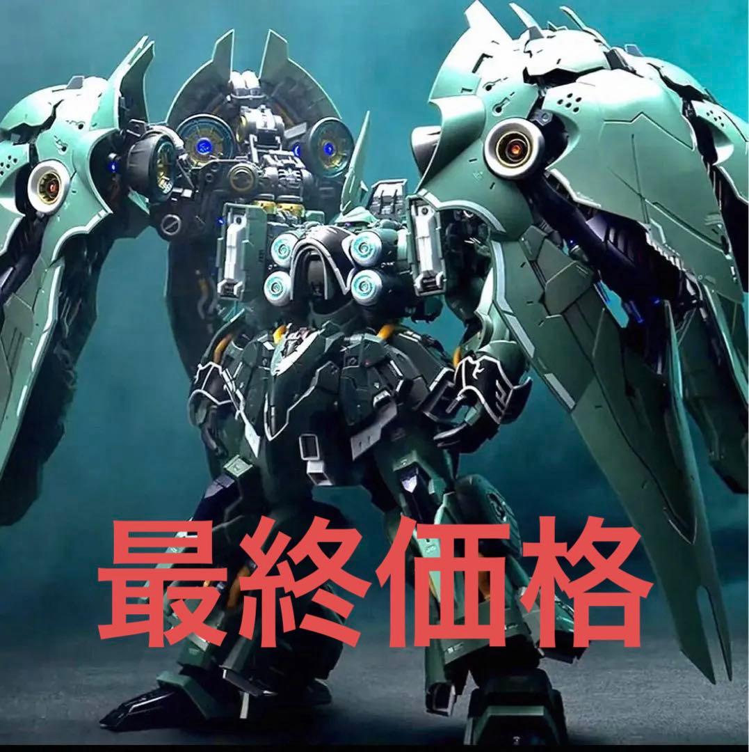 アクシズ社オシリス・エリア MGEXクシャトリヤ スタジオ アクシズ社オシリス・エリア MGEXクシャトリヤ スタジオ￼ - メルカリ