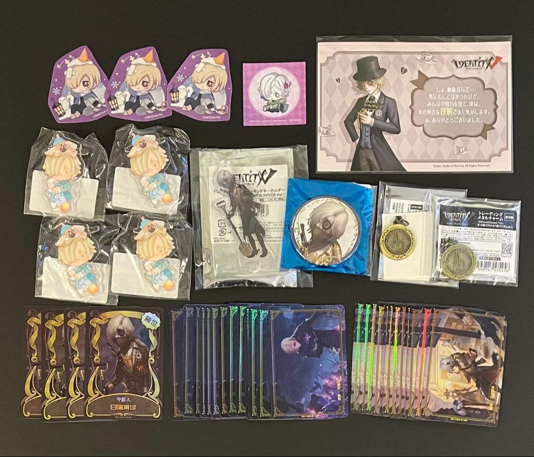 第五人格 墓守アンドルー・クレス　セット Amazon.co.jp: [HAOJEE]第5人格 墓守 アンドルー・クレス 庭園