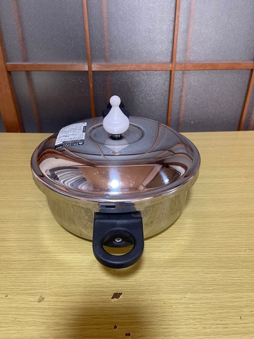 アサヒ軽金属 ゼロ活力なべ 3.0L