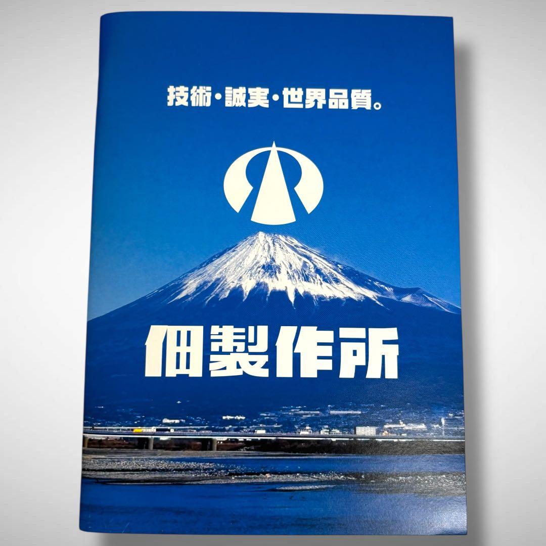 美品】下町ロケット -ディレクターズカット版- DVD-BOX - メルカリ