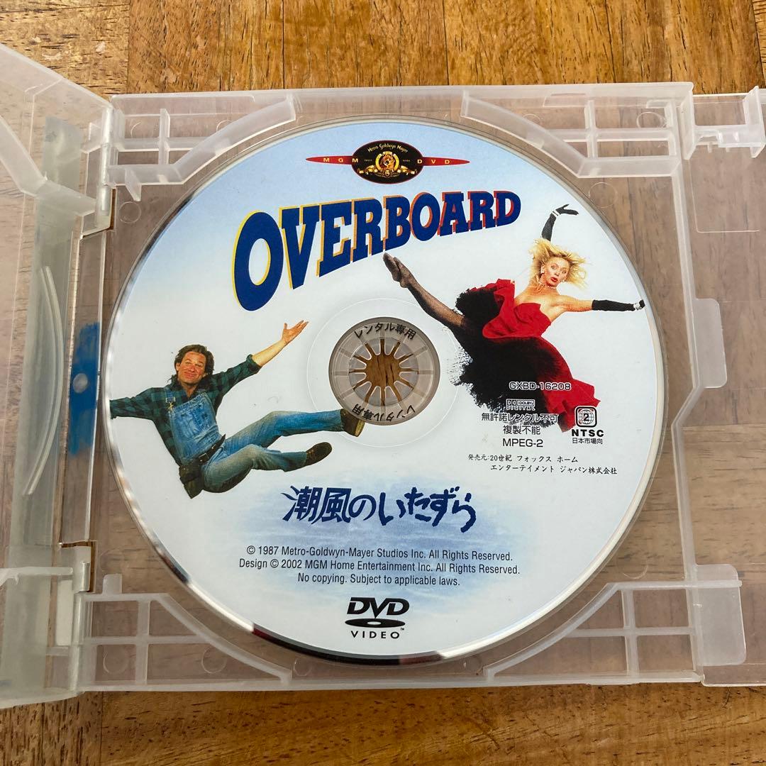 潮風のいたずら DVD 映画 ゴールディ・ホーン カート・ラッセル - メルカリ