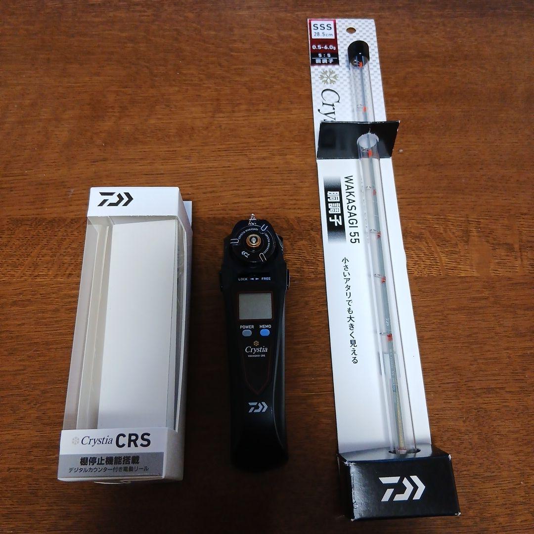 Crystia CRS ワカサギリール、穂先セット売り ダイワ ワカサギ電動リール クリスティアワカサギ CRS マットブラック