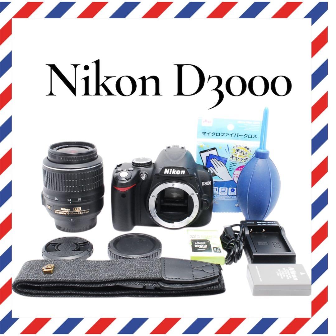 簡単撮影❤️NikonD3000❤️軽量ボディ一眼レフカメラ ニコン D3000 ボディ 価格比較 - 価格.com