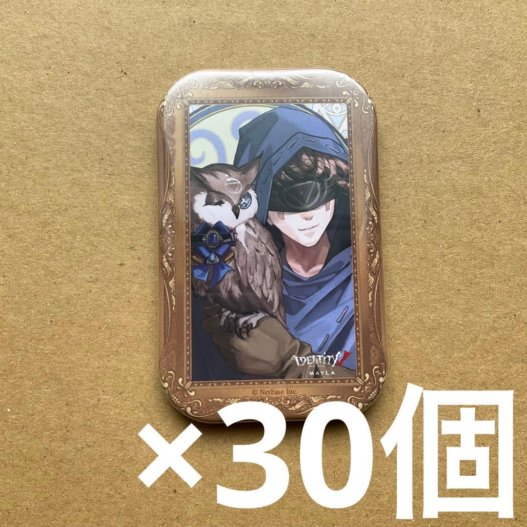 第五人格 identityV MAYLA マイラ 占い師 缶バッジ　30個　② Produced by MAYLA 第五人格からグッズが登場✨ 8月23日17時より大好評