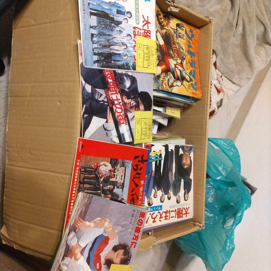 かっぱえびせん様 リクエスト 2点 まとめ商品 - メルカリ