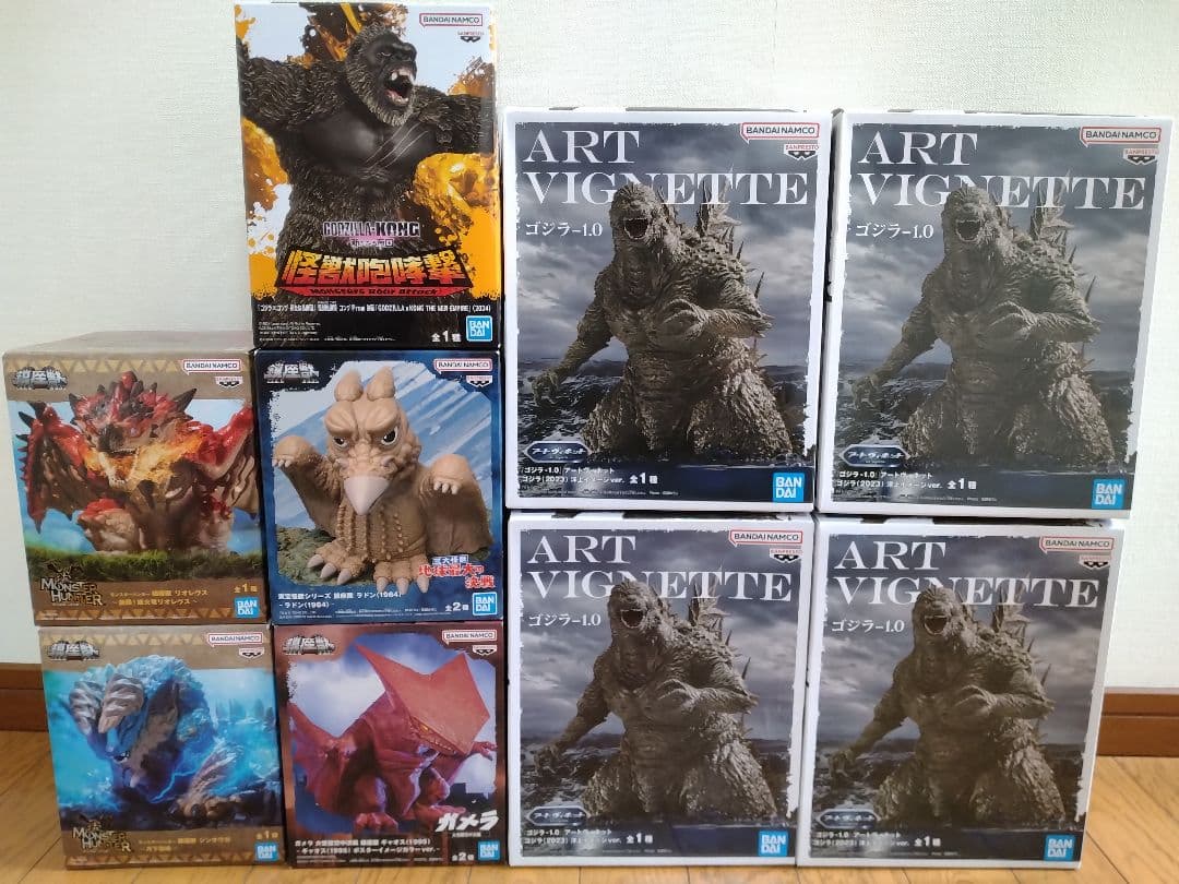 ゴジラ-1.0コングラドンギャオスモンスタハンター 鎮座獣 フィギュア