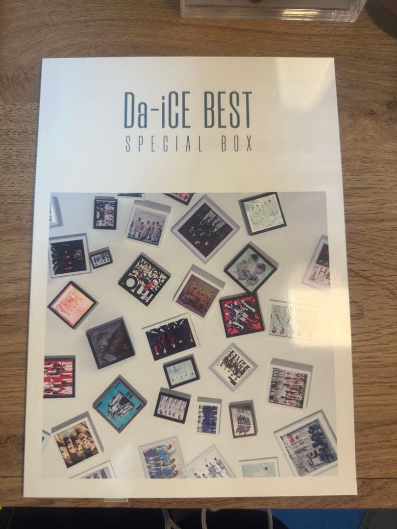 タオル未開封 Da-ICE BEST SPECIAL BOX - メルカリ