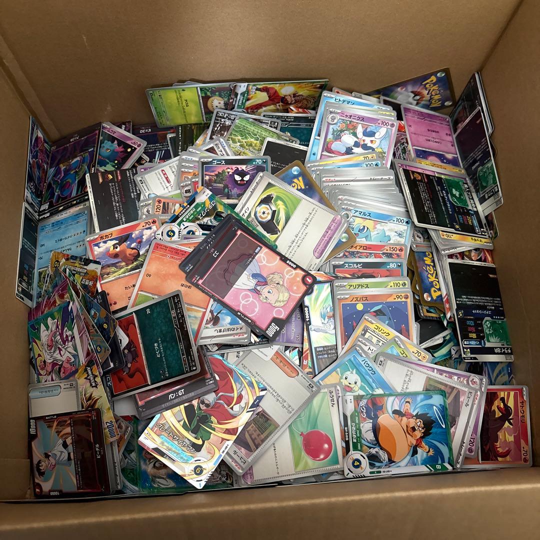 トレーディングカード 大量セット - メルカリ