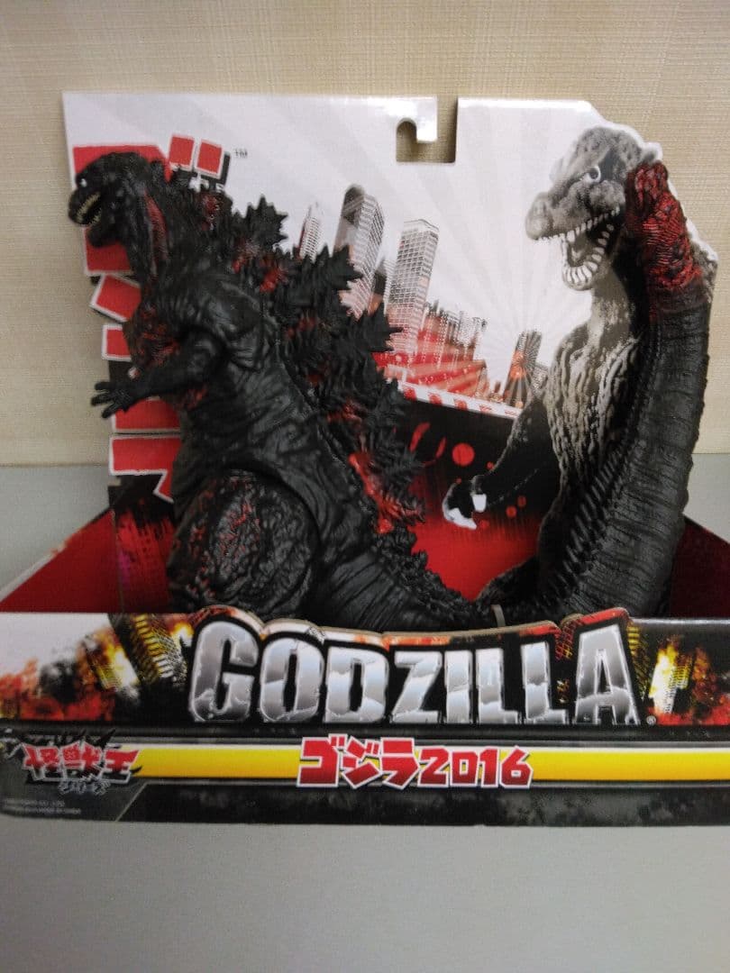 シン・ゴジラ　ゴジラ2016怪獣王シリーズ　新品未使用品/稀少絶版品フィギュア Amazon.co.jp: ゴジラ 怪獣王シリーズ ゴジラ2016 : おもちゃ