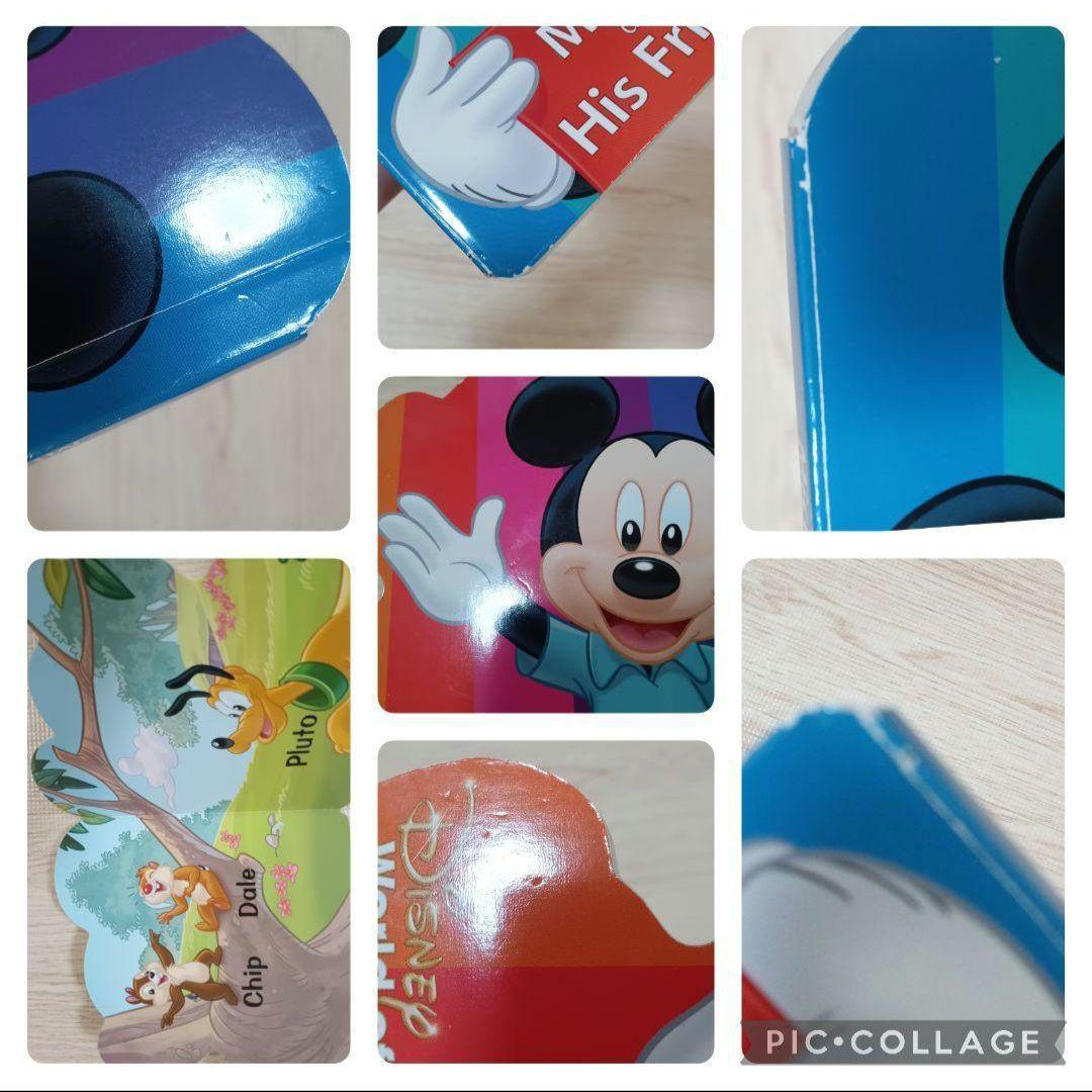 83‐⑧DWE ディズニー英語システム シングアロングBookセット - メルカリ