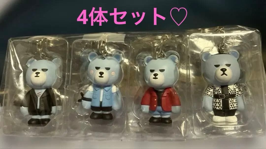 ビッグバン グッズ クランク スンリ(V.I）各曲v.r キーホルダー4点