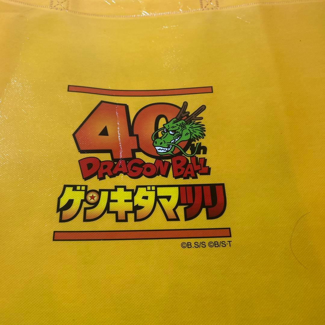 ナ*ャ様 40th ドラゴンボールゲンキダマツリ 入場特典 - メルカリ