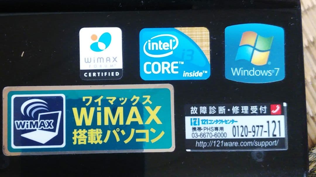 NEC LaVie ノートPC 日本語キーボード ACアダプター付き - メルカリ