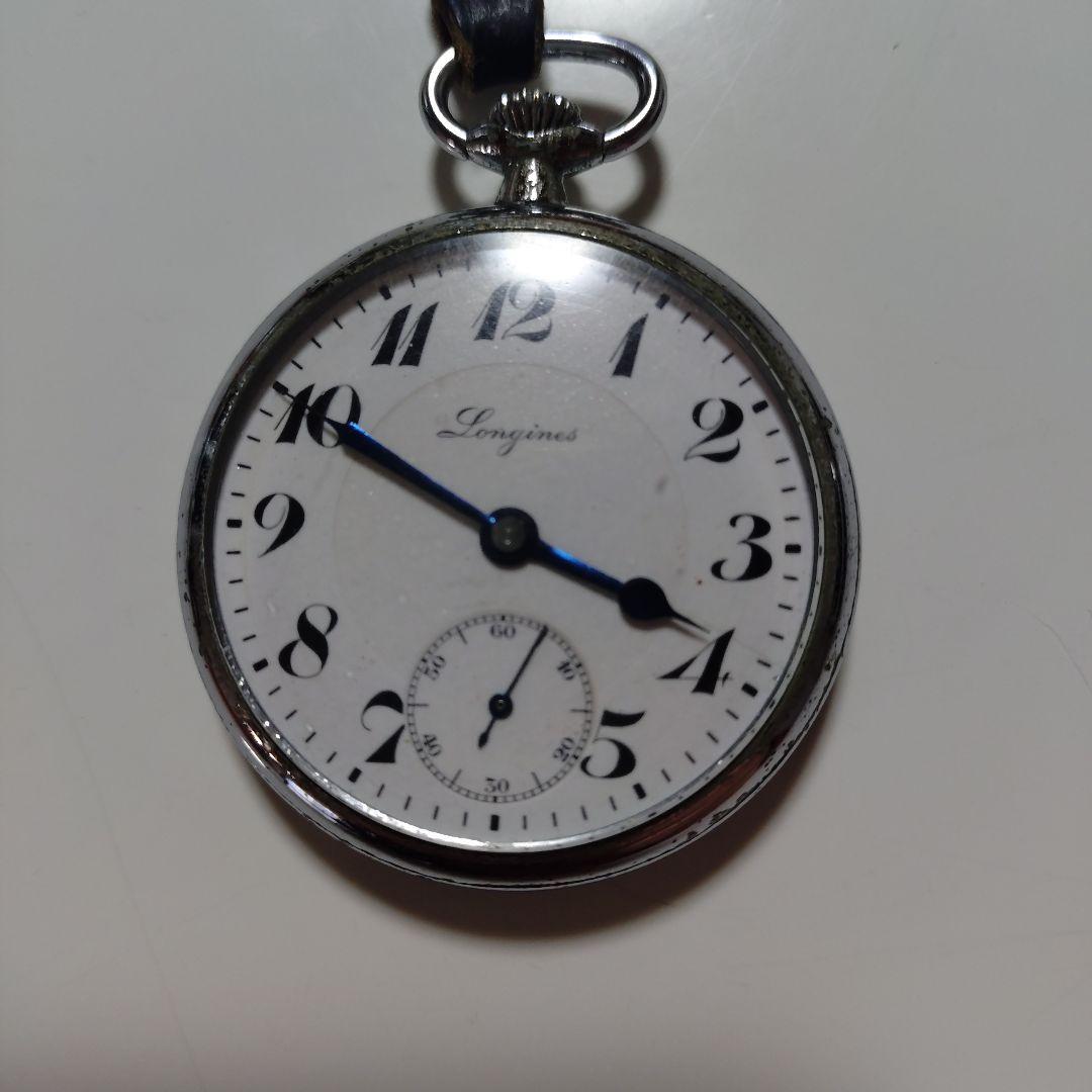 Longines 懐中時計 ホワイト文字盤 LONGINES 懐中時計 ホワイト文字盤