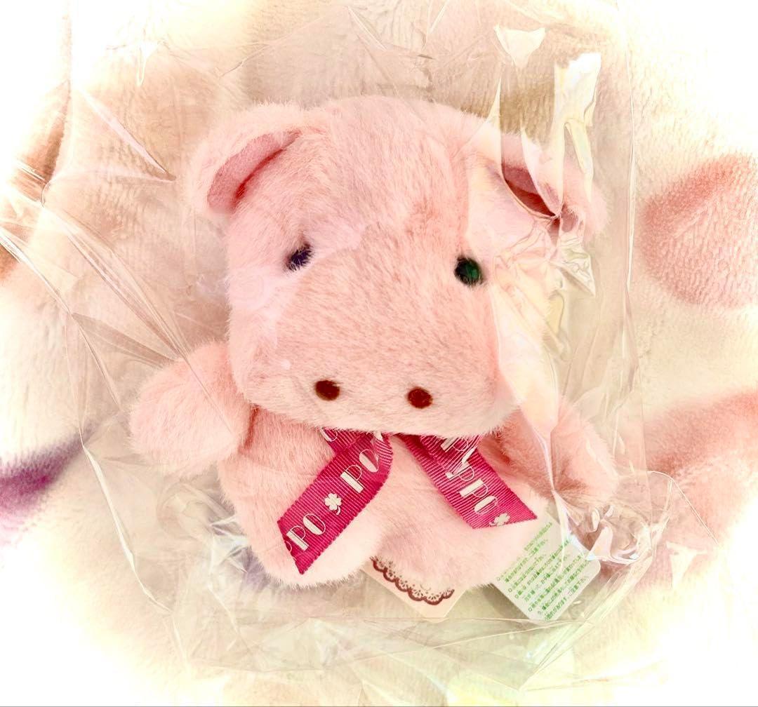 未開封】未開封ポッポちゃん(ミニ) カバ【未開封】 - メルカリ