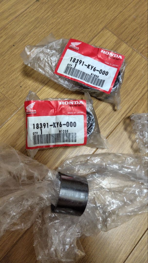 VT250スパーダエキパイジョイントガスケット　廃番品18391-ky6-000 VT250スパーダエキパイジョイントガスケット 廃番品18391-ky6-000