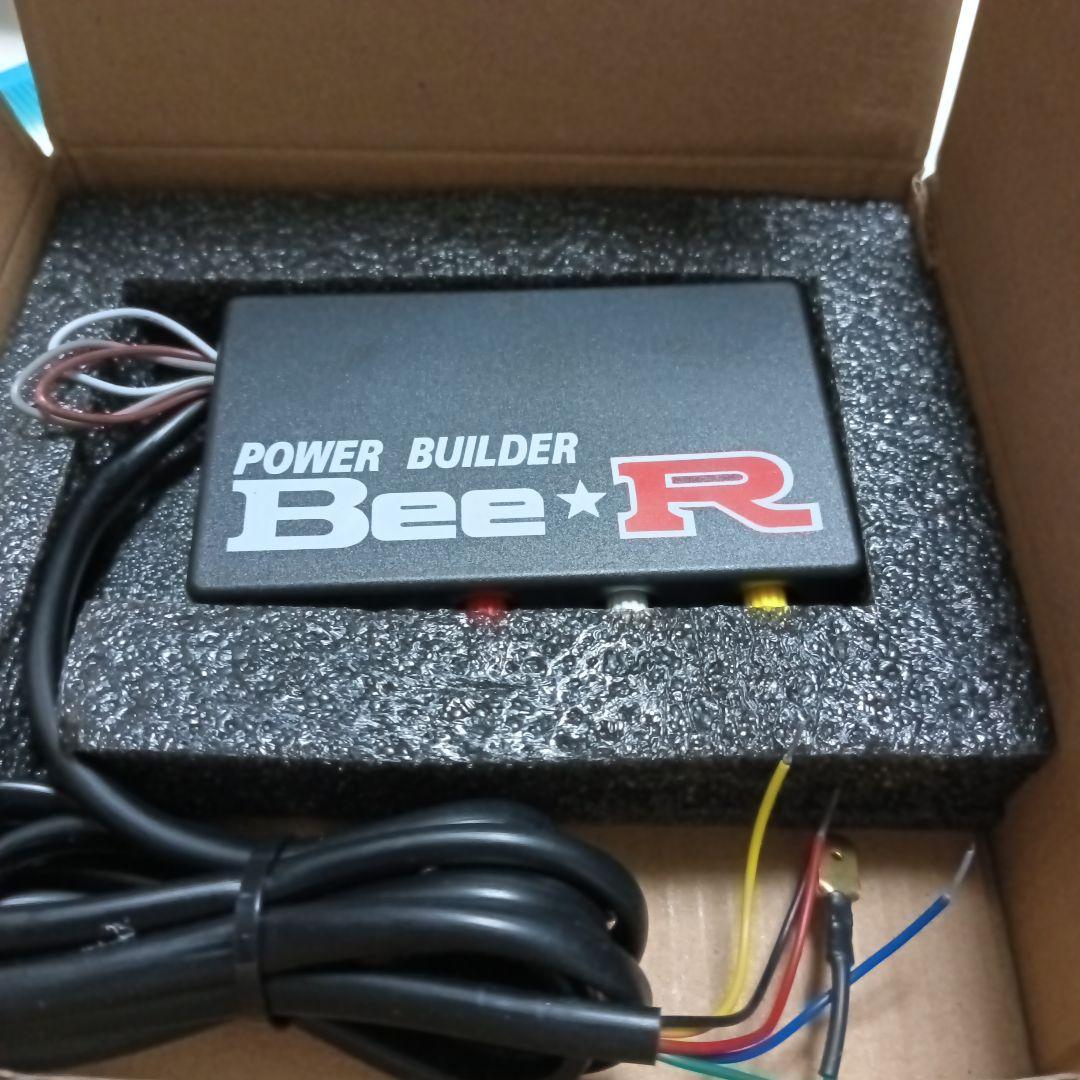 Bee Rタイプ Rev limitterレブリミッター パワービルダー - メルカリ