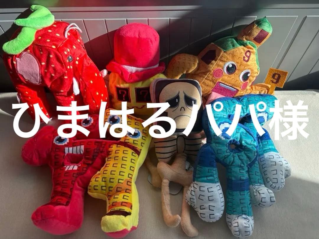 イタリアンブレインロット　ブレインロットを盗むぬいぐるみ6点セット 楽天市場】ロブロックス ブレインロットを盗む Steal a Brainrot 1/6点