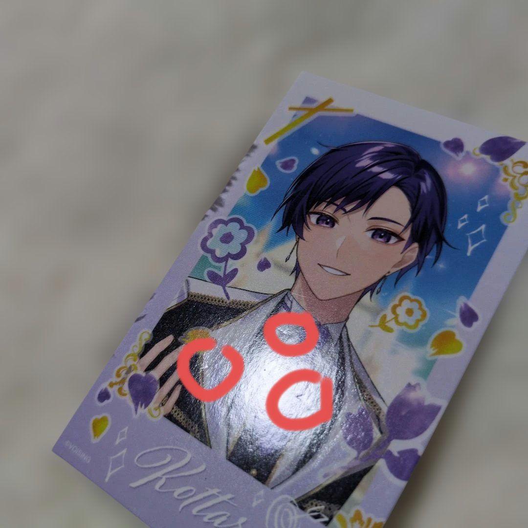 すたぽら こったろ カード まとめ売り - メルカリ