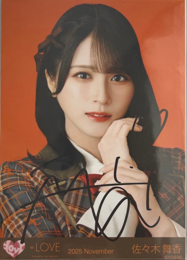 佐々木舞香 イコラブ 直筆 ラブソングに襲われる ヨリ - メルカリ