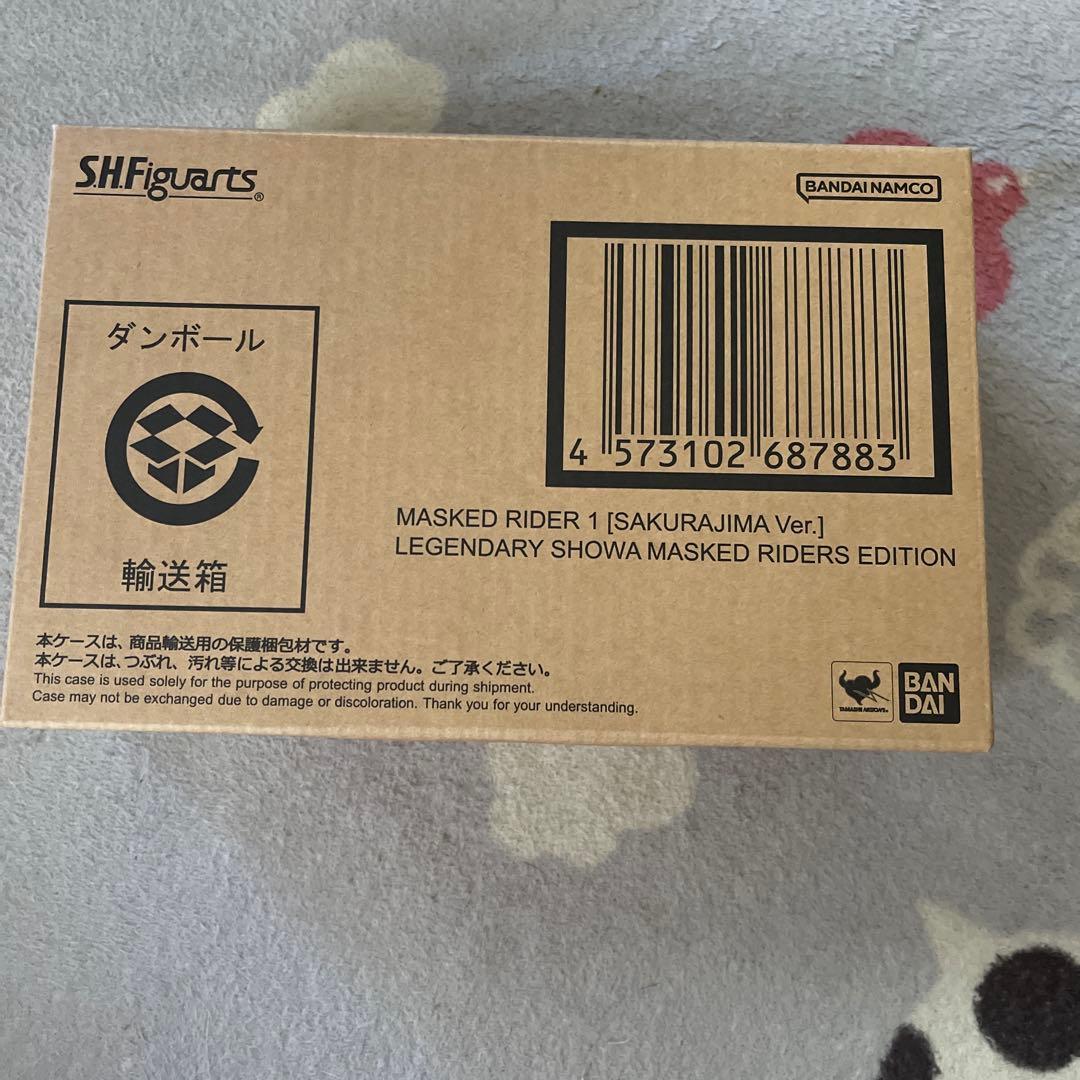 新品未開封　s.h.figuarts 仮面ライダー1号　桜島ver.