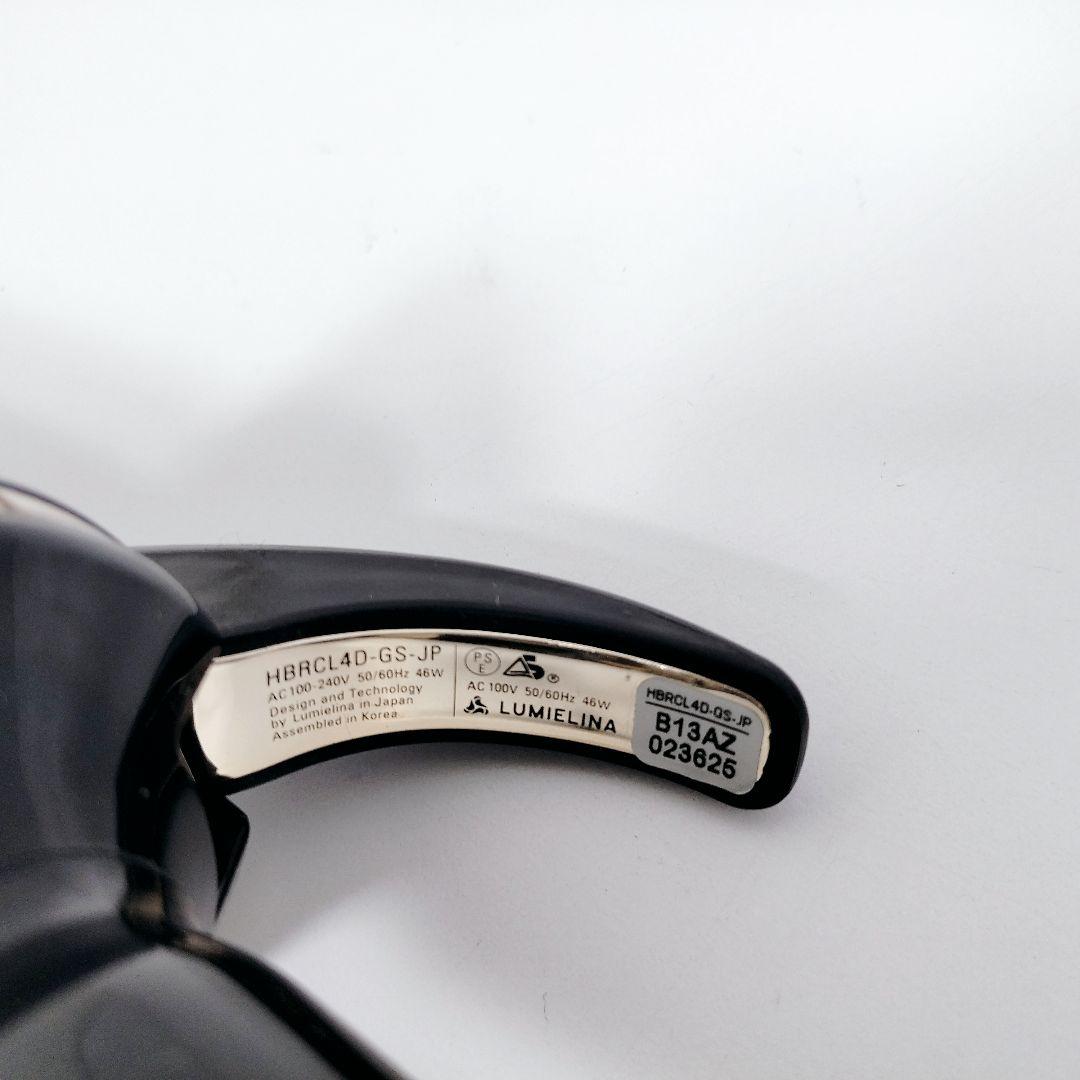 ヘアビューロン 4D plus 26.5mm 　バイオプログラミング公式