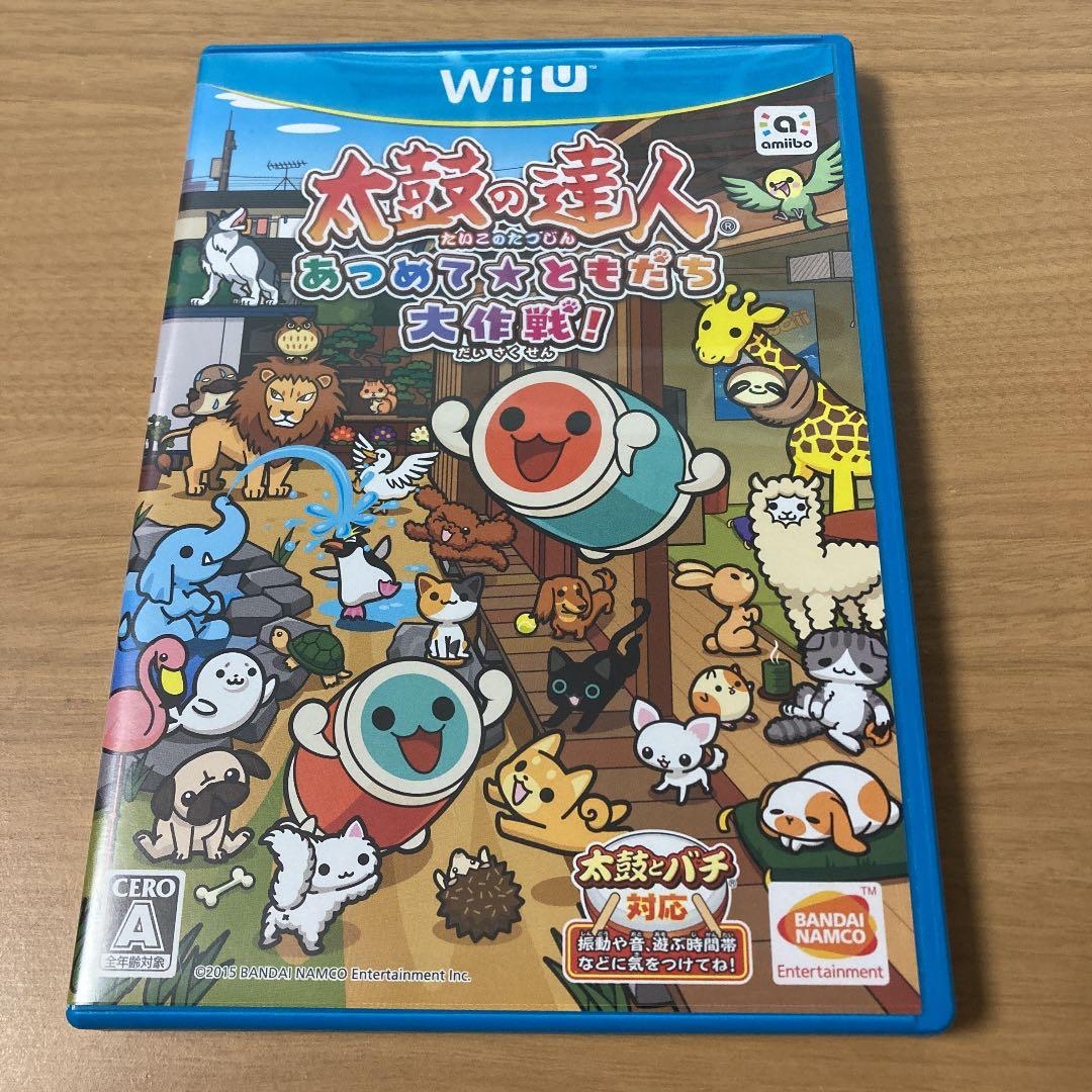 ◯動作確認済み◯ 太鼓の達人 あつめて☆ともだち 大作戦！ - メルカリ