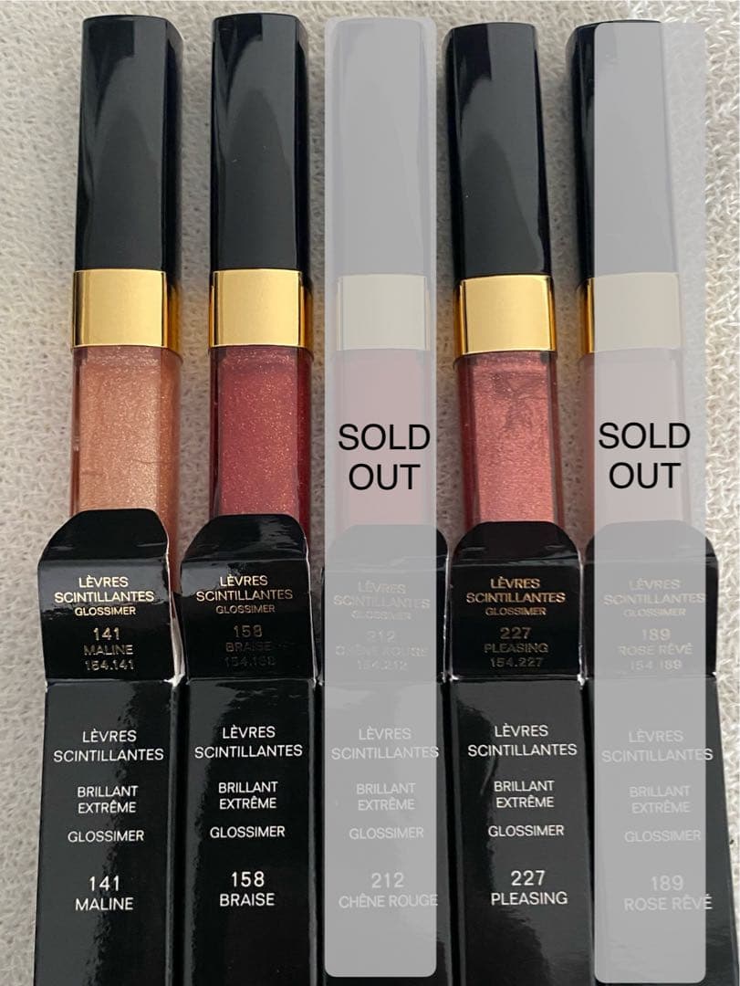 単色購入は2300円。レーヴルサンティヤント7本。2本以上同時購入は割引します