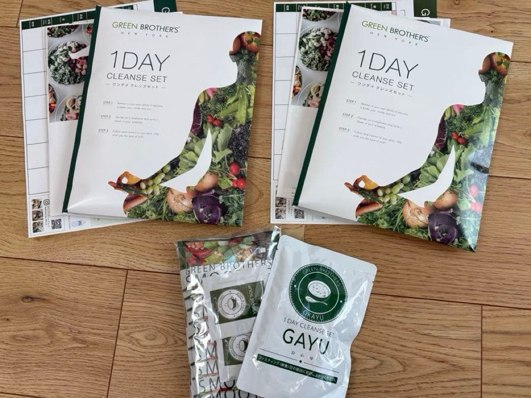 GREEN BROTHER'S 1DAY CLEANSE 2セット　おまけ11袋 ワンデイクレンズ セット GREEN BROTHERS GB 1DAY CLEANSE SET 1週間分