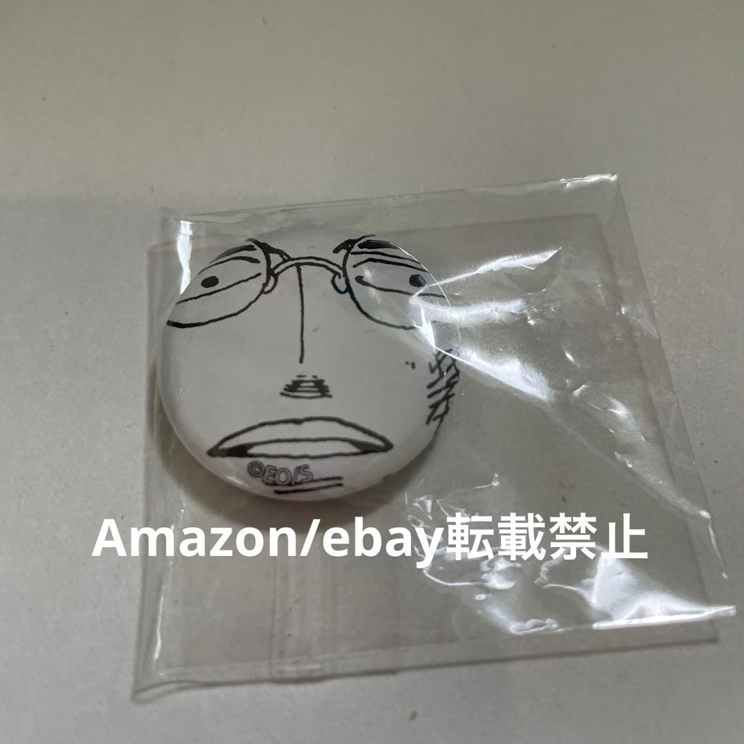 19.ミートザワンピース ミニ 缶バッジ ONE PIECE 麦わらストア】大人気！「刺繍缶バッジ」に第2弾が新登場！ | ニュース