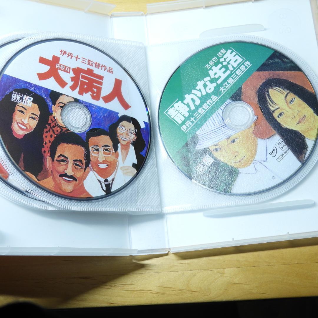 伊丹十三監督コレクション 韓国版 全10作品 音声日本語 - メルカリ