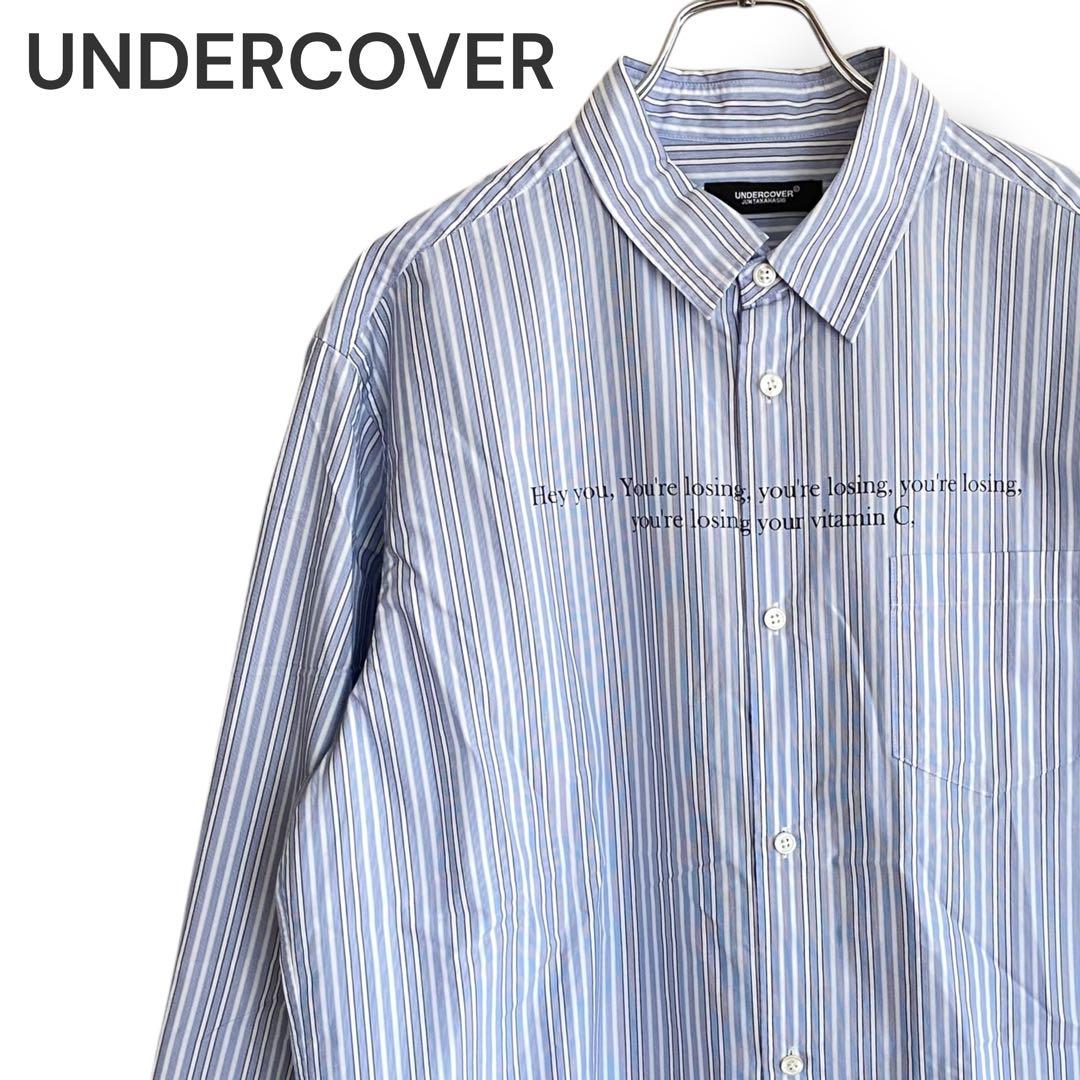 新品タグ付 アンダーカバー ストライプ フロントロゴ Yシャツ 633KZ 新品タグ付 アンダーカバー ストライプ フロントロゴ Yシャツ 633KZ