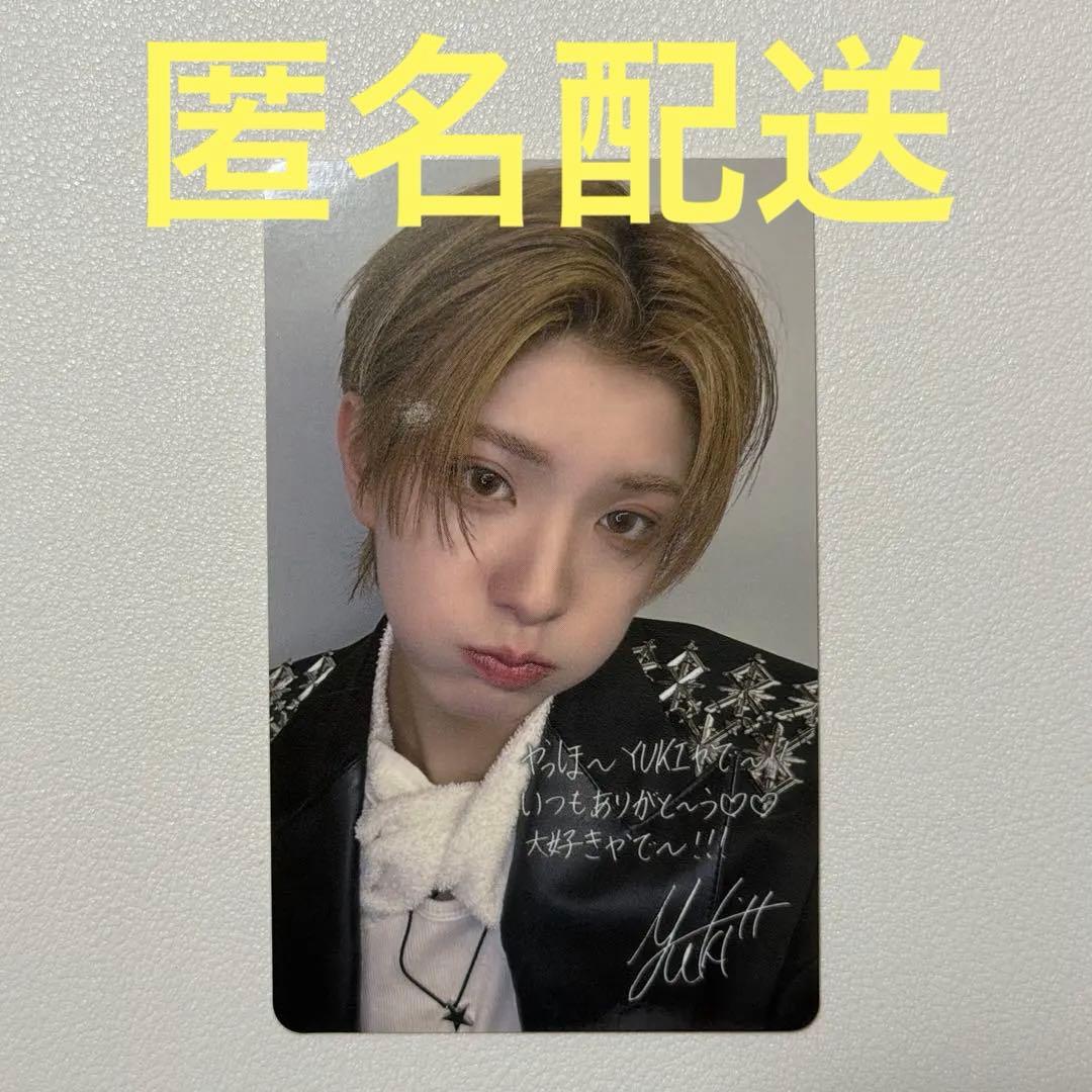 ユウキ O-RLY? HMV 印字サイン付き トレカ - メルカリ