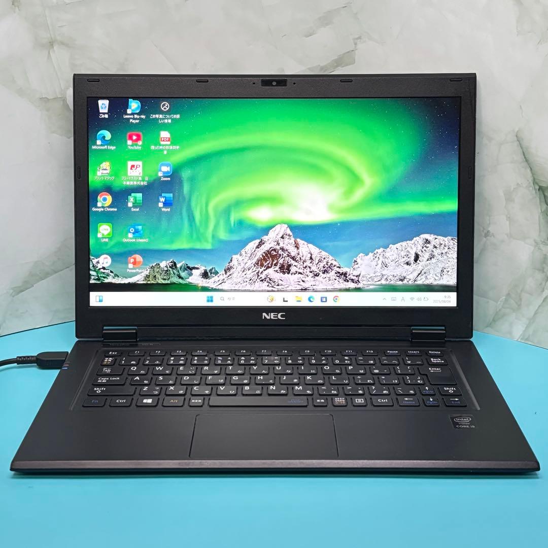 オフィス2021付！NEC13.3型ノートPC☆SSD搭載！在宅用や2台
