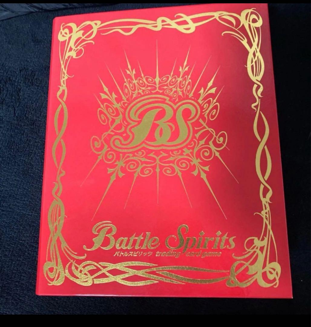 バトスピ引退品Xレアまとめ売り - メルカリ