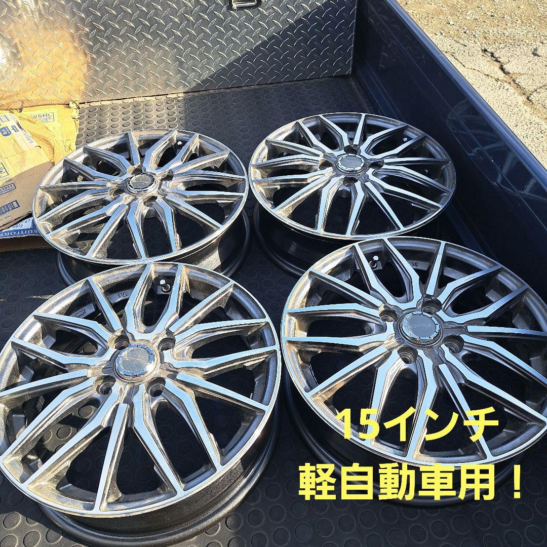 ①15インチホイールセット【不比等さま】 MONZA JAPAN（モンツァジャパン） ホイール4本セット ジャパン三陽