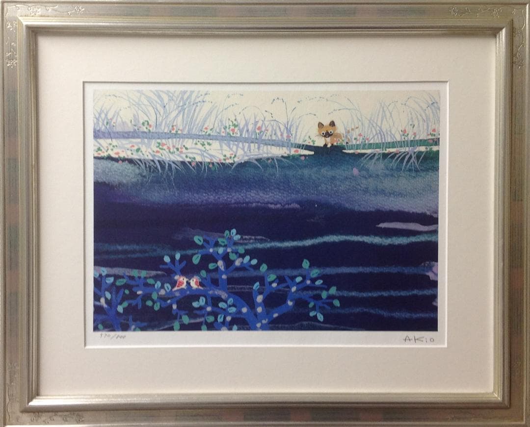 複製/川合玉堂/磯の朝/浜辺人物舟図/工芸/桐共箱付/布袋屋掛軸HI-412