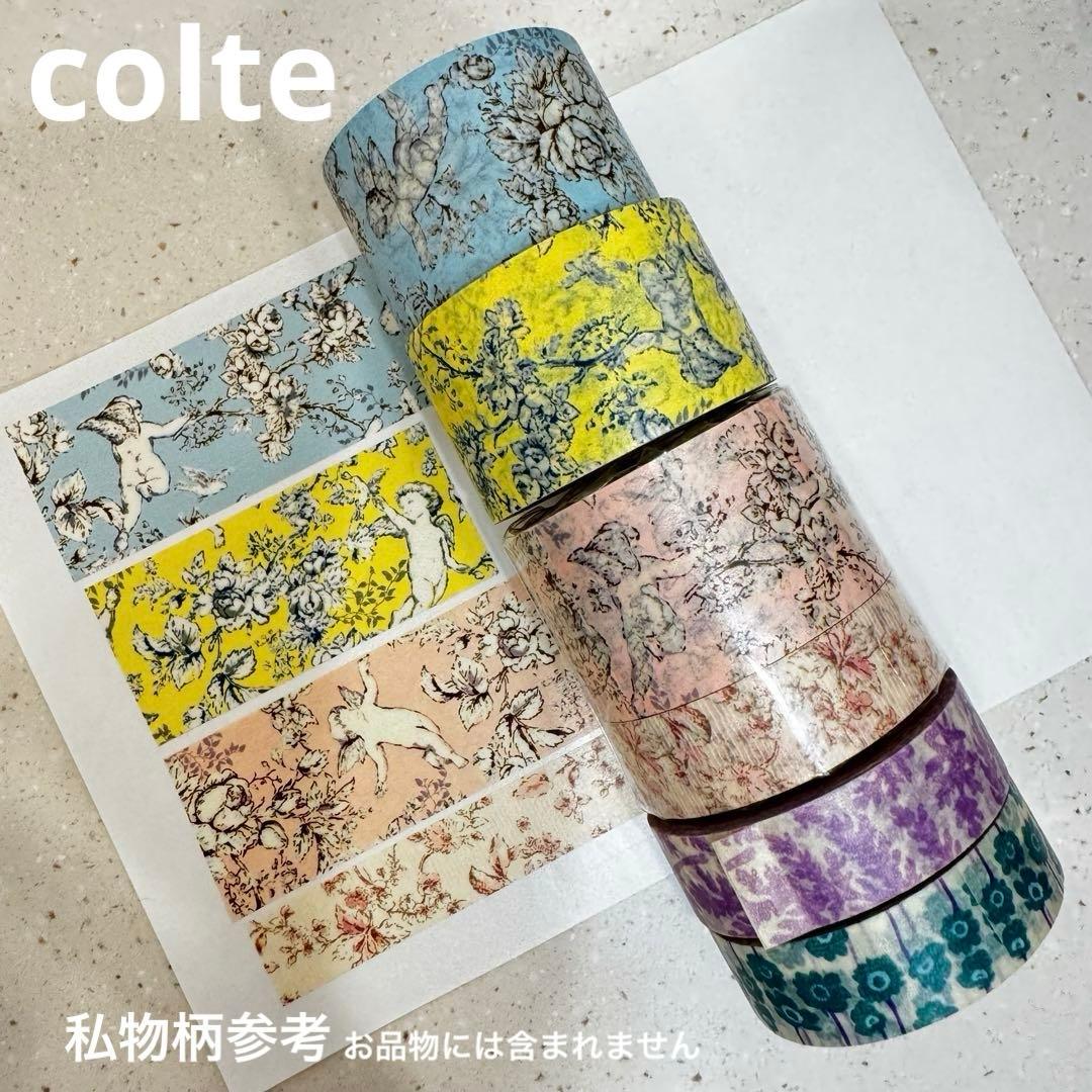 colte コルテ MARK'S マークス マスキングテープ 廃盤 レアマステ