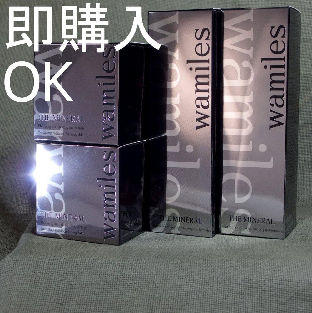 ☆U　即購入OK！│ミネラルクリ-ム２ ＆ ローション２ 4901957113019-2.jpg