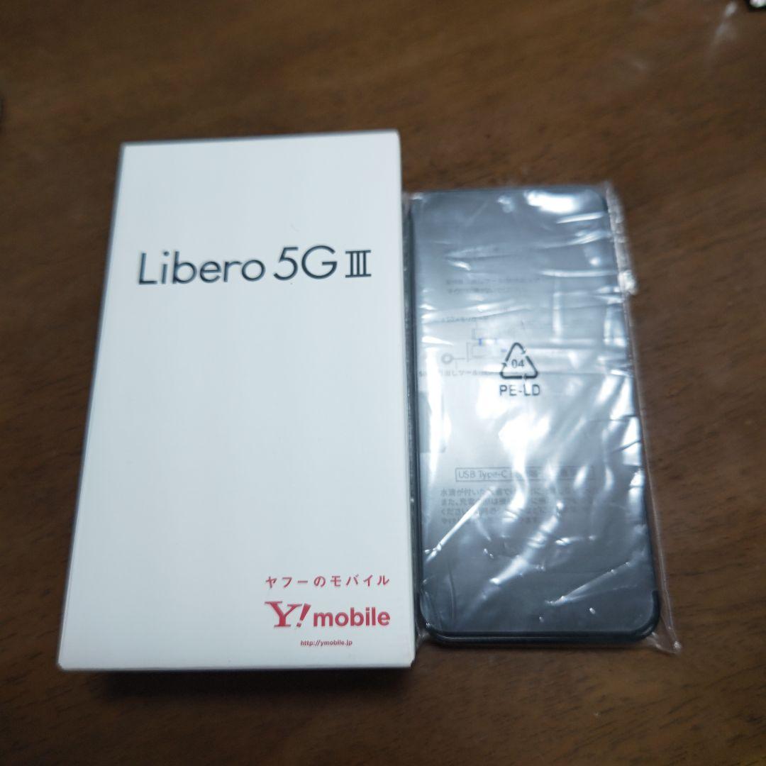 Libero 5G III 未使用 Y!mobile ブラック - メルカリ