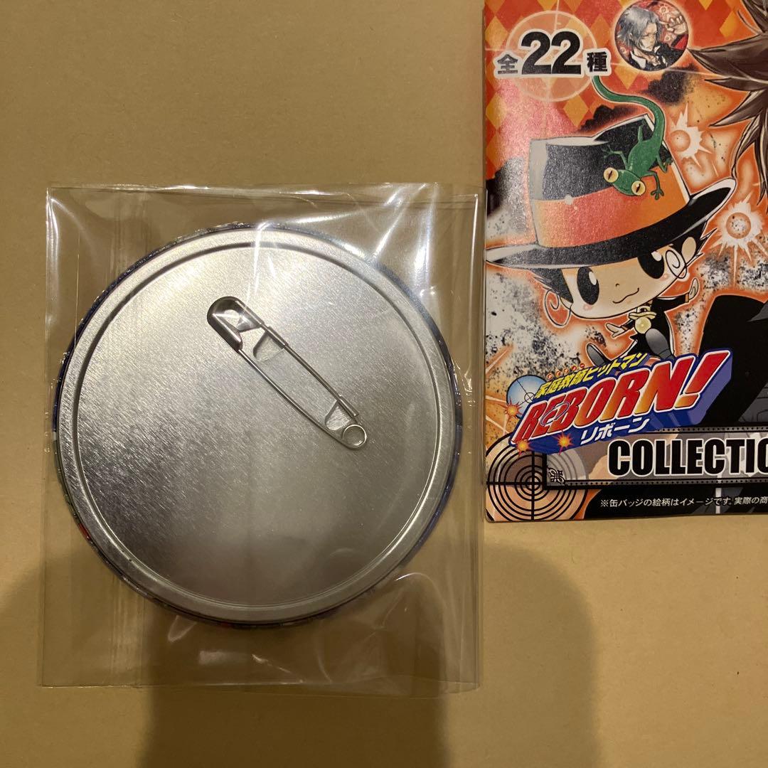 家庭教師ヒットマンreborn コレクション缶バッジ 六道骸 - メルカリ