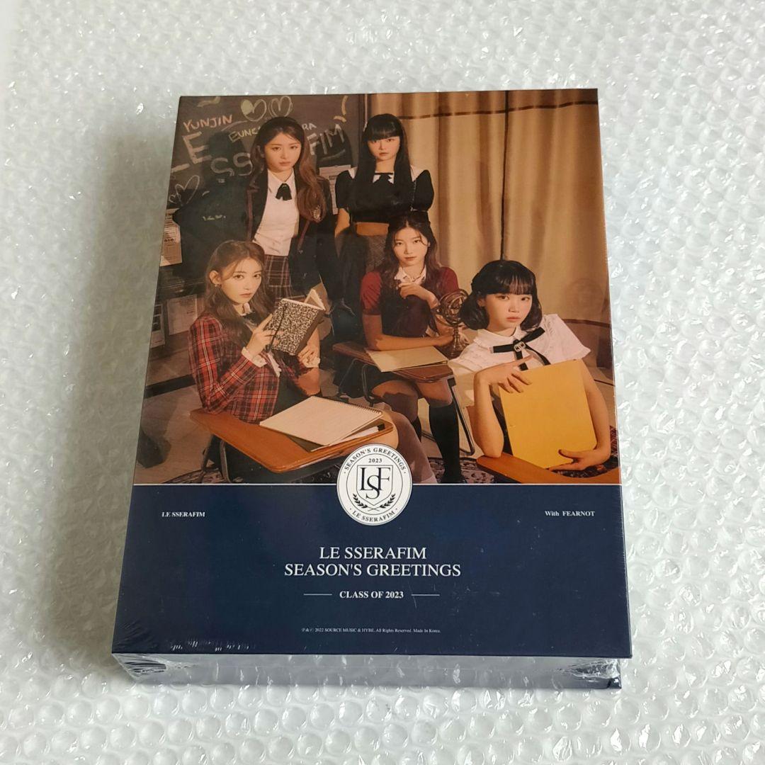 LESSERAFIM ルセラフィム シーグリ 新品未開封 - メルカリ
