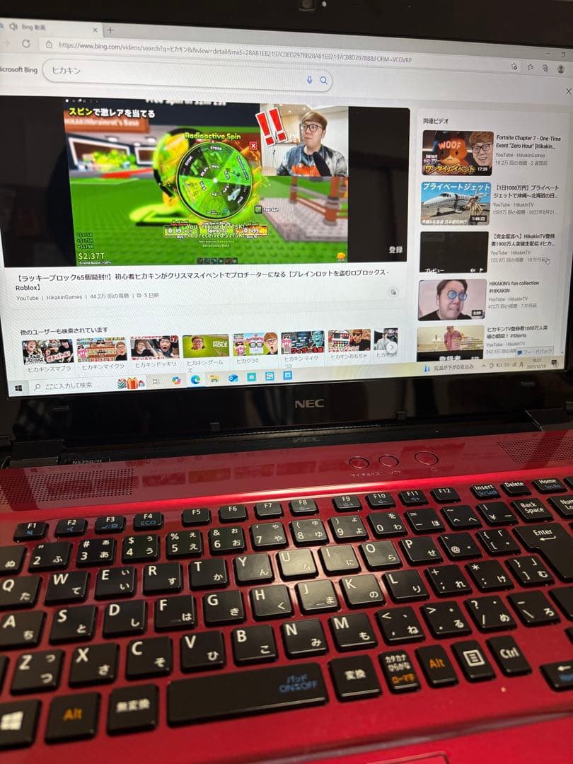 NEC ノートPC｜Windows10｜Excel確認済｜YouTube視聴可｜