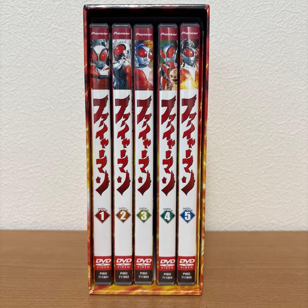 ファイヤーマン DVD-BOX〈2003年6月30日までの期間限定生産・5枚組〉