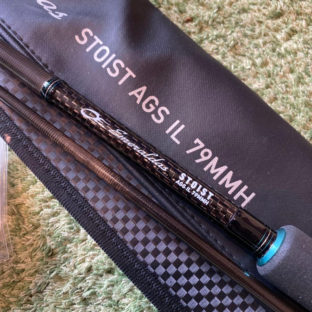 ダイワ エメラルダスSTOIST AGS IL 79MMH 付属品セット - メルカリ