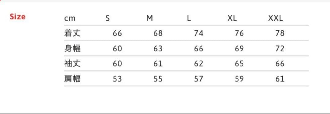 し*す様 Supreme small box logo \"Multi\"