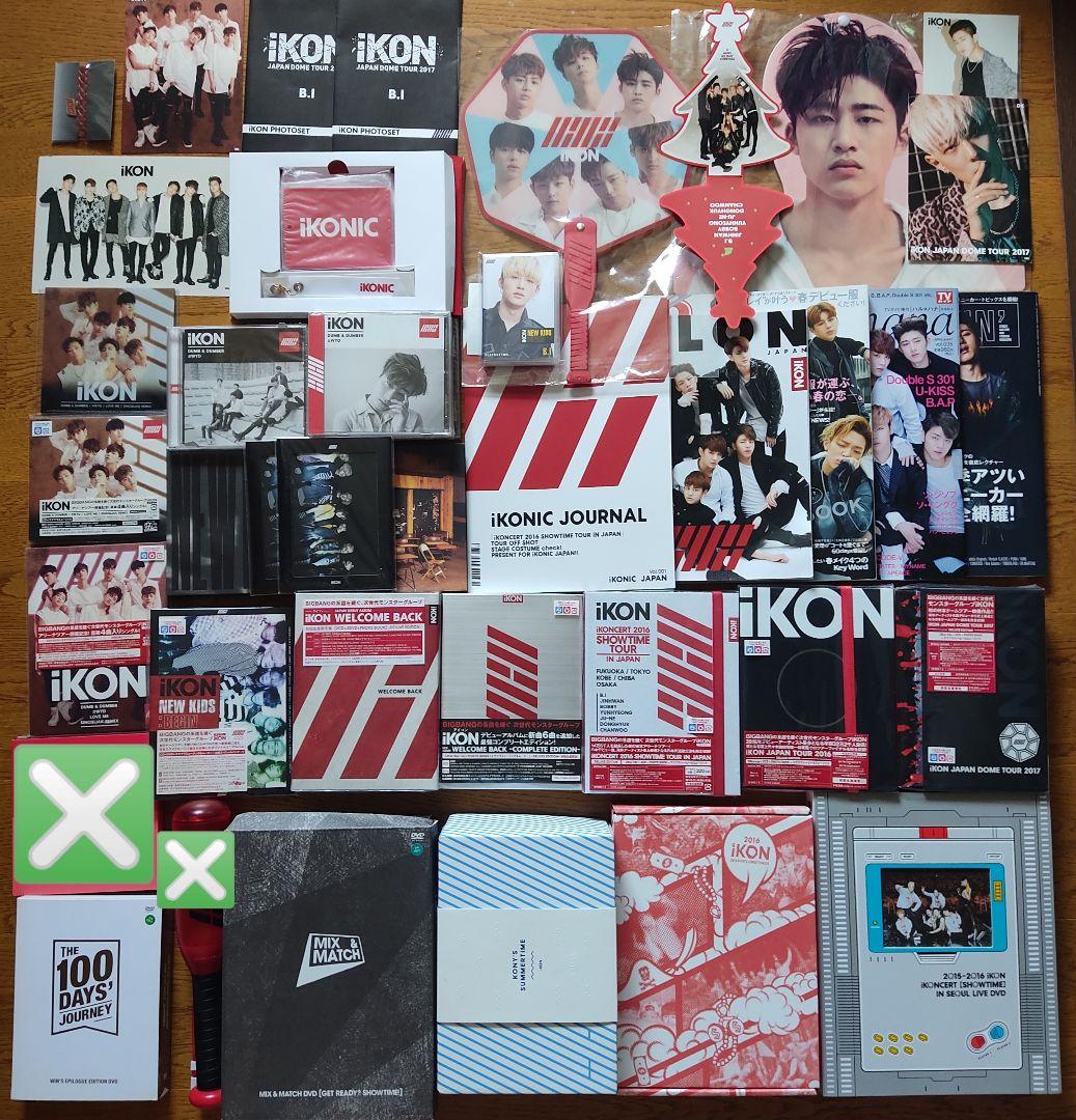 iKON WINNER DVD CD まとめ売り