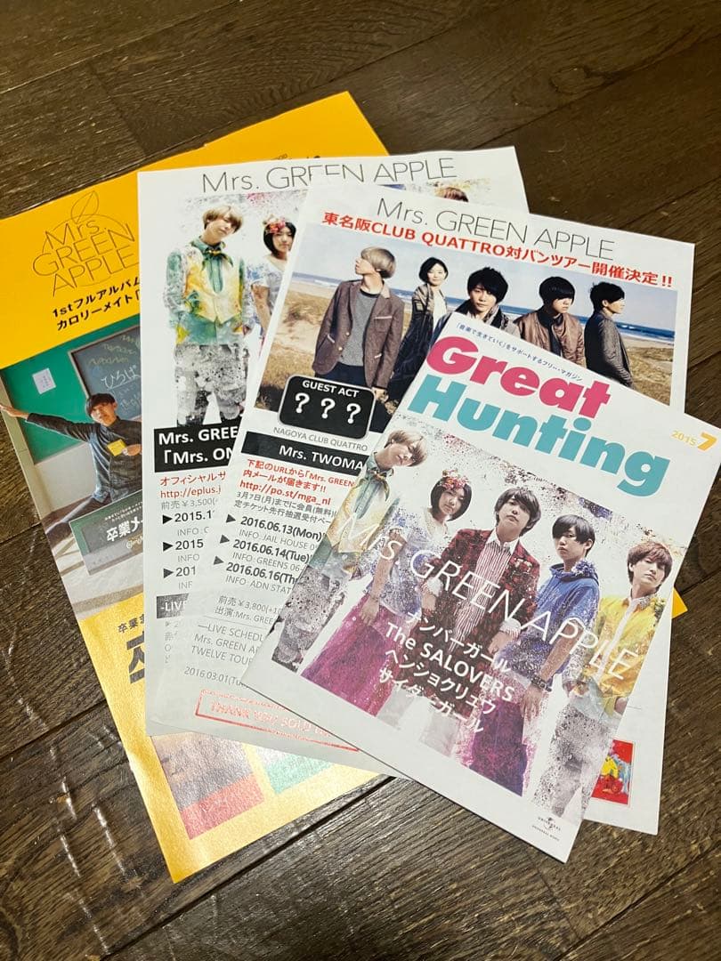 Mrs. GREEN APPLE Progressive 直筆サイン入り - メルカリ