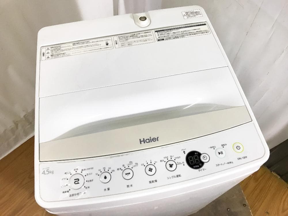 30日迄！★美品★Haier 4.5kg 洗濯機【JW-C45BE】